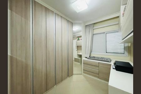 Apartamento à venda com 81m², 3 quartos e 2 vagasQuarto 1
