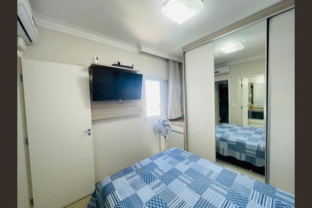 Apartamento à venda com 81m², 3 quartos e 2 vagasQuarto 2