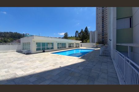 Apartamento à venda com 81m², 3 quartos e 2 vagasÁrea comum - Piscina