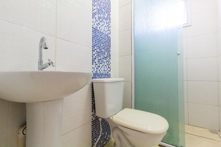 Apartamento para alugar com 29m², 2 quartos e sem vaga Apartamento para alugar com 29m², 2 quartos e sem vagaBanheiro Social