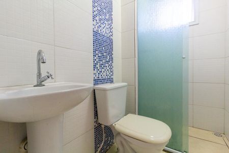 Apartamento para alugar com 29m², 2 quartos e sem vaga Apartamento para alugar com 29m², 2 quartos e sem vagaBanheiro Social