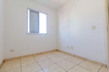 Apartamento para alugar com 29m², 2 quartos e sem vaga Apartamento para alugar com 29m², 2 quartos e sem vagaQuarto 2