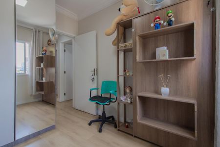 Apartamento para alugar com 84m², 3 quartos e 1 vaga Apartamento para alugar com 84m², 3 quartos e 1 vagaQuarto 2