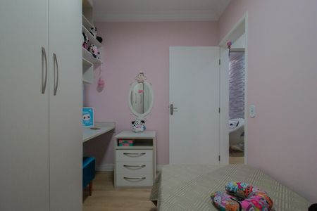 Apartamento para alugar com 84m², 3 quartos e 1 vaga Apartamento para alugar com 84m², 3 quartos e 1 vagaQuarto 1