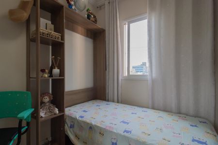 Apartamento para alugar com 84m², 3 quartos e 1 vaga Apartamento para alugar com 84m², 3 quartos e 1 vagaQuarto 2