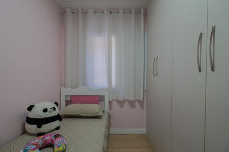 Apartamento para alugar com 84m², 3 quartos e 1 vaga Apartamento para alugar com 84m², 3 quartos e 1 vagaQuarto 1