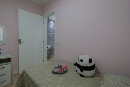 Apartamento para alugar com 84m², 3 quartos e 1 vaga Apartamento para alugar com 84m², 3 quartos e 1 vagaQuarto 1