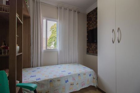 Apartamento para alugar com 84m², 3 quartos e 1 vaga Apartamento para alugar com 84m², 3 quartos e 1 vagaQuarto 2