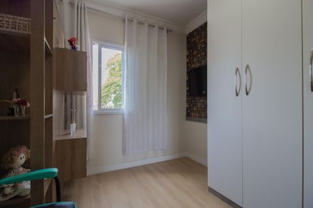 Apartamento para alugar com 84m², 3 quartos e 1 vaga Apartamento para alugar com 84m², 3 quartos e 1 vagaQuarto 2