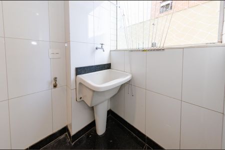 Apartamento para alugar com 158m², 4 quartos e 3 vagas Apartamento para alugar com 158m², 4 quartos e 3 vagasÁrea de serviço