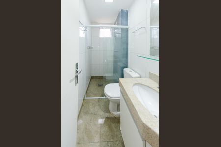 Apartamento para alugar com 158m², 4 quartos e 3 vagas Apartamento para alugar com 158m², 4 quartos e 3 vagasBanheiro social