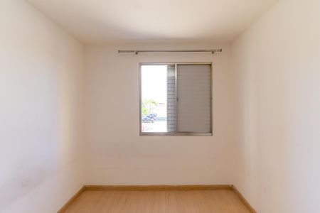 Apartamento para alugar com 56m², 2 quartos e 1 vaga Apartamento para alugar com 56m², 2 quartos e 1 vagaQuarto 1