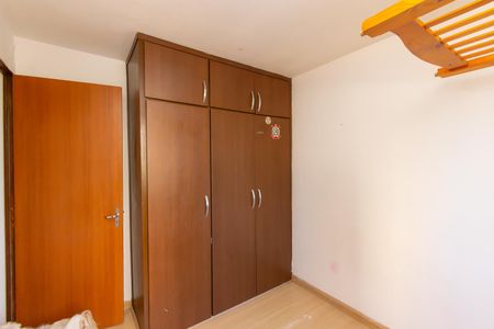 Apartamento para alugar com 56m², 2 quartos e 1 vaga Apartamento para alugar com 56m², 2 quartos e 1 vagaQuarto 2