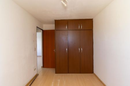 Apartamento para alugar com 56m², 2 quartos e 1 vaga Apartamento para alugar com 56m², 2 quartos e 1 vagaQuarto 1