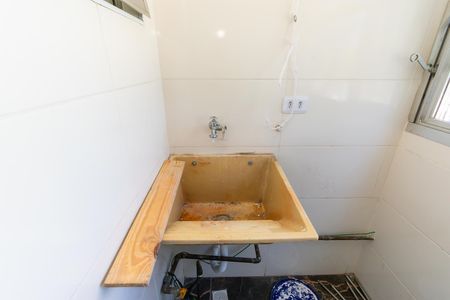 Apartamento para alugar com 56m², 2 quartos e 1 vaga Apartamento para alugar com 56m², 2 quartos e 1 vagaÁrea de Serviço