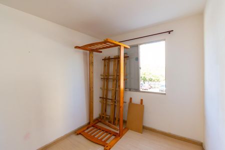 Apartamento para alugar com 56m², 2 quartos e 1 vaga Apartamento para alugar com 56m², 2 quartos e 1 vagaQuarto 2