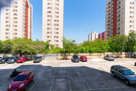 Apartamento para alugar com 56m², 2 quartos e 1 vaga Apartamento para alugar com 56m², 2 quartos e 1 vagaVista da Sala