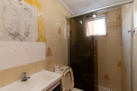 Apartamento para alugar com 56m², 2 quartos e 1 vaga Apartamento para alugar com 56m², 2 quartos e 1 vagaBanheiro