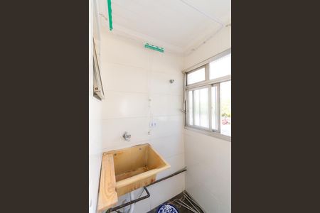 Apartamento para alugar com 56m², 2 quartos e 1 vaga Apartamento para alugar com 56m², 2 quartos e 1 vagaÁrea de Serviço