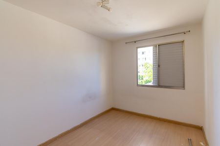 Apartamento para alugar com 56m², 2 quartos e 1 vaga Apartamento para alugar com 56m², 2 quartos e 1 vagaQuarto 1