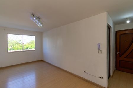Apartamento para alugar com 56m², 2 quartos e 1 vaga Apartamento para alugar com 56m², 2 quartos e 1 vagaSala