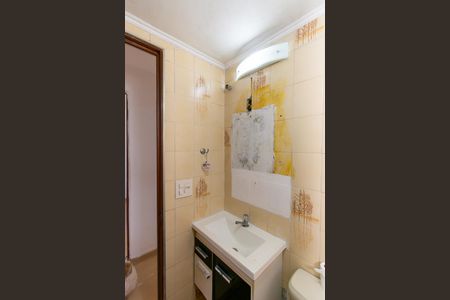 Apartamento para alugar com 56m², 2 quartos e 1 vaga Apartamento para alugar com 56m², 2 quartos e 1 vagaBanheiro