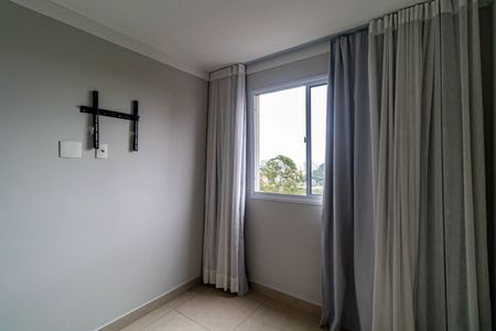 Apartamento à venda com 41m², 2 quartos e 1 vaga Apartamento à venda com 41m², 2 quartos e 1 vagaQuarto 01