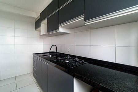 Apartamento à venda com 41m², 2 quartos e 1 vaga Apartamento à venda com 41m², 2 quartos e 1 vagaCozinha
