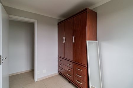 Apartamento à venda com 41m², 2 quartos e 1 vaga Apartamento à venda com 41m², 2 quartos e 1 vagaQuarto 02