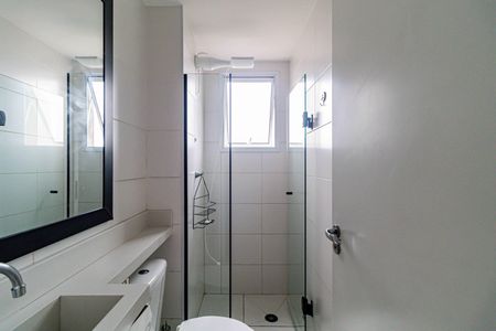 Apartamento à venda com 41m², 2 quartos e 1 vaga Apartamento à venda com 41m², 2 quartos e 1 vagaBanheiro