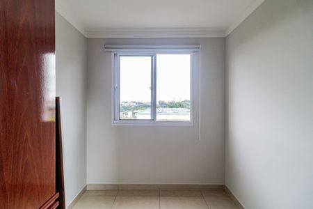 Apartamento à venda com 41m², 2 quartos e 1 vaga Apartamento à venda com 41m², 2 quartos e 1 vagaQuarto 02