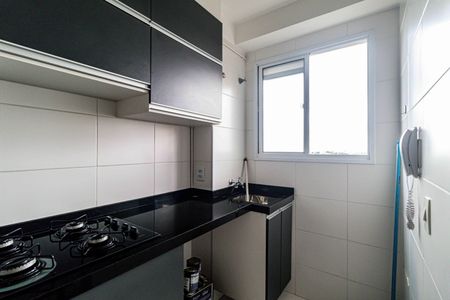 Apartamento à venda com 41m², 2 quartos e 1 vaga Apartamento à venda com 41m², 2 quartos e 1 vagaLavanderia