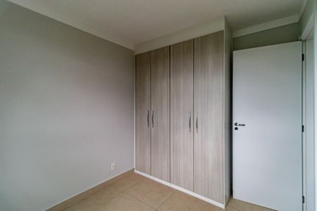 Apartamento à venda com 41m², 2 quartos e 1 vaga Apartamento à venda com 41m², 2 quartos e 1 vagaQuarto 01