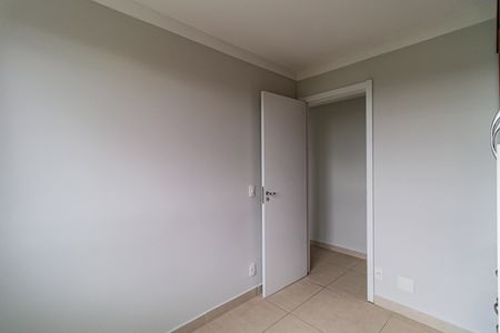 Apartamento à venda com 41m², 2 quartos e 1 vaga Apartamento à venda com 41m², 2 quartos e 1 vagaQuarto 02