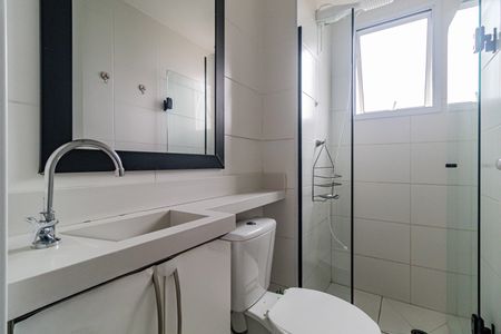 Apartamento à venda com 41m², 2 quartos e 1 vaga Apartamento à venda com 41m², 2 quartos e 1 vagaBanheiro