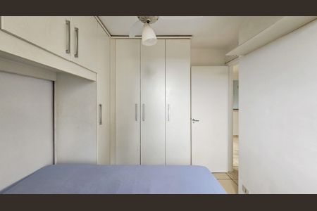 Apartamento para alugar com 45m², 2 quartos e 1 vaga Apartamento para alugar com 45m², 2 quartos e 1 vagaQuarto 2