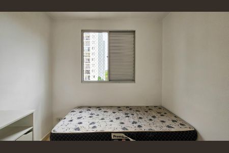 Apartamento para alugar com 45m², 2 quartos e 1 vaga Apartamento para alugar com 45m², 2 quartos e 1 vagaQuarto 1