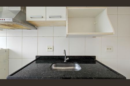 Apartamento para alugar com 45m², 2 quartos e 1 vaga
