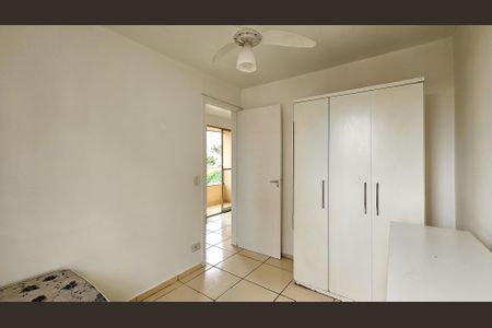 Apartamento para alugar com 45m², 2 quartos e 1 vaga Apartamento para alugar com 45m², 2 quartos e 1 vagaQuarto 1