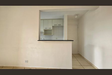Apartamento para alugar com 45m², 2 quartos e 1 vaga