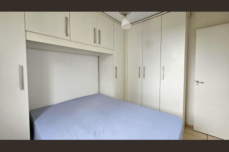 Apartamento para alugar com 45m², 2 quartos e 1 vaga Apartamento para alugar com 45m², 2 quartos e 1 vagaQuarto 2