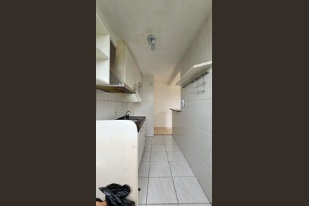 Apartamento para alugar com 45m², 2 quartos e 1 vaga