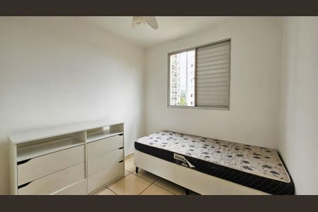 Apartamento para alugar com 45m², 2 quartos e 1 vaga Apartamento para alugar com 45m², 2 quartos e 1 vagaQuarto 1