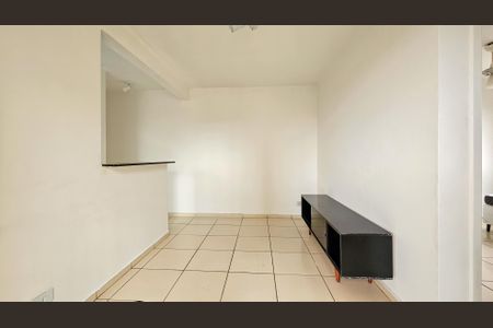 Apartamento para alugar com 45m², 2 quartos e 1 vaga