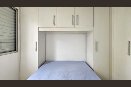 Apartamento para alugar com 45m², 2 quartos e 1 vaga Apartamento para alugar com 45m², 2 quartos e 1 vagaQuarto 2