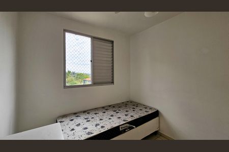 Apartamento para alugar com 45m², 2 quartos e 1 vaga Apartamento para alugar com 45m², 2 quartos e 1 vagaQuarto 1