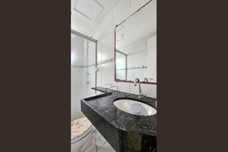 Apartamento para alugar com 45m², 2 quartos e 1 vaga Apartamento para alugar com 45m², 2 quartos e 1 vagaBanheiro