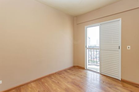 Apartamento à venda com 66m², 2 quartos e 2 vagasSuíte