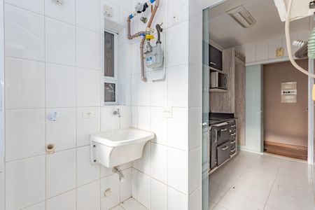 Apartamento à venda com 66m², 2 quartos e 2 vagasÁrea de Serviço