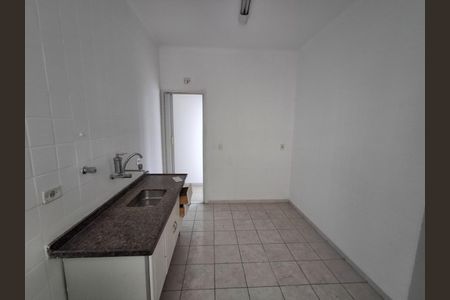 Apartamento à venda com 102m², 2 quartos e sem vaga Apartamento à venda com 102m², 2 quartos e sem vagaFoto 20